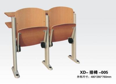 XD-講臺-005