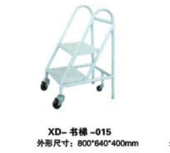 XD-書車-015