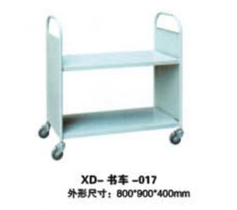 XD-書車-017