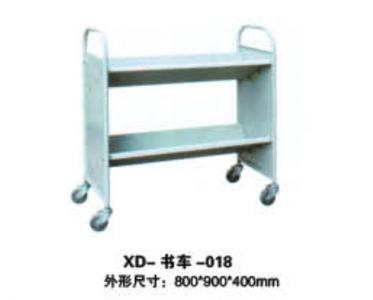 XD-書車-018